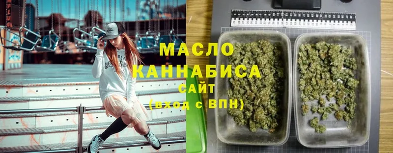 Дистиллят ТГК THC oil  цена наркотик  Курлово 